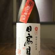 （宮城）一合