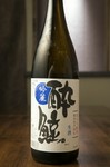（高知）一合