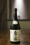 （新潟）一合