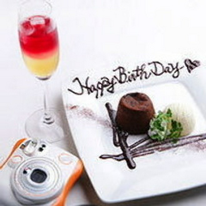 記念日・お誕生日特典がある