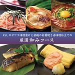0006105963J4.jpg