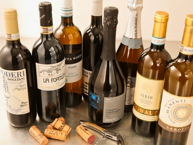 イタリアワインソムリエが選ぶ種類豊富なワイン