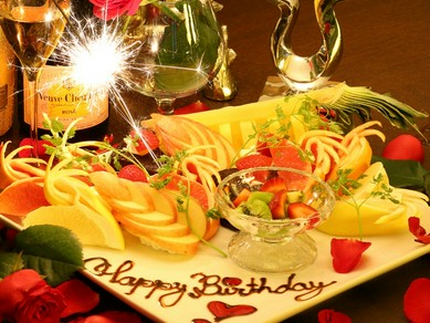 愛知県で家族の食事に使えるお店 ヒトサラ