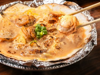 大きな貝殻を器にしてつくる、青森の郷土料理『ほたて貝焼きみそ』