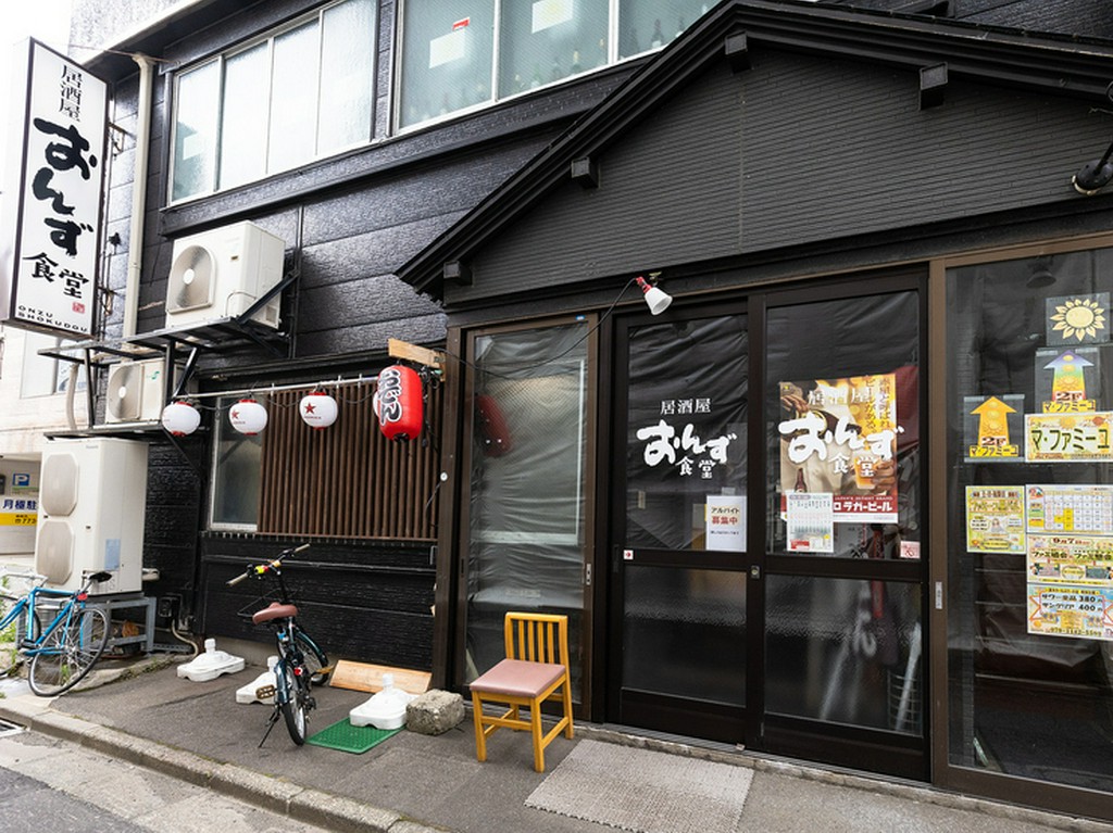 誰がいつ来ても、ゆっくり憩える雰囲気と懐かしい昭和風情を提供