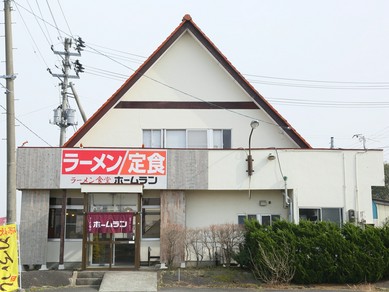 ほっとする味、ほっとする雰囲気。昭和の香り漂うラーメン食堂