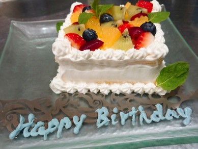 〜誕生日・記念日のお祝いに〜