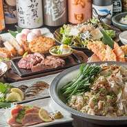 40名まで利用可能なお座敷席を完備。加えて店の味を満喫できる充実したコースは生ビールも含めた2時間飲み放題付き。会社の同僚や友人でにぎやかな宴会はいかが。女性におすすめのヘルシー料理もご用意しています。
