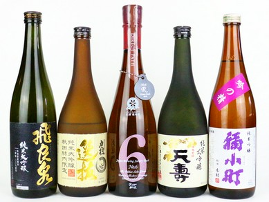 様々な日本酒をご用意しております。