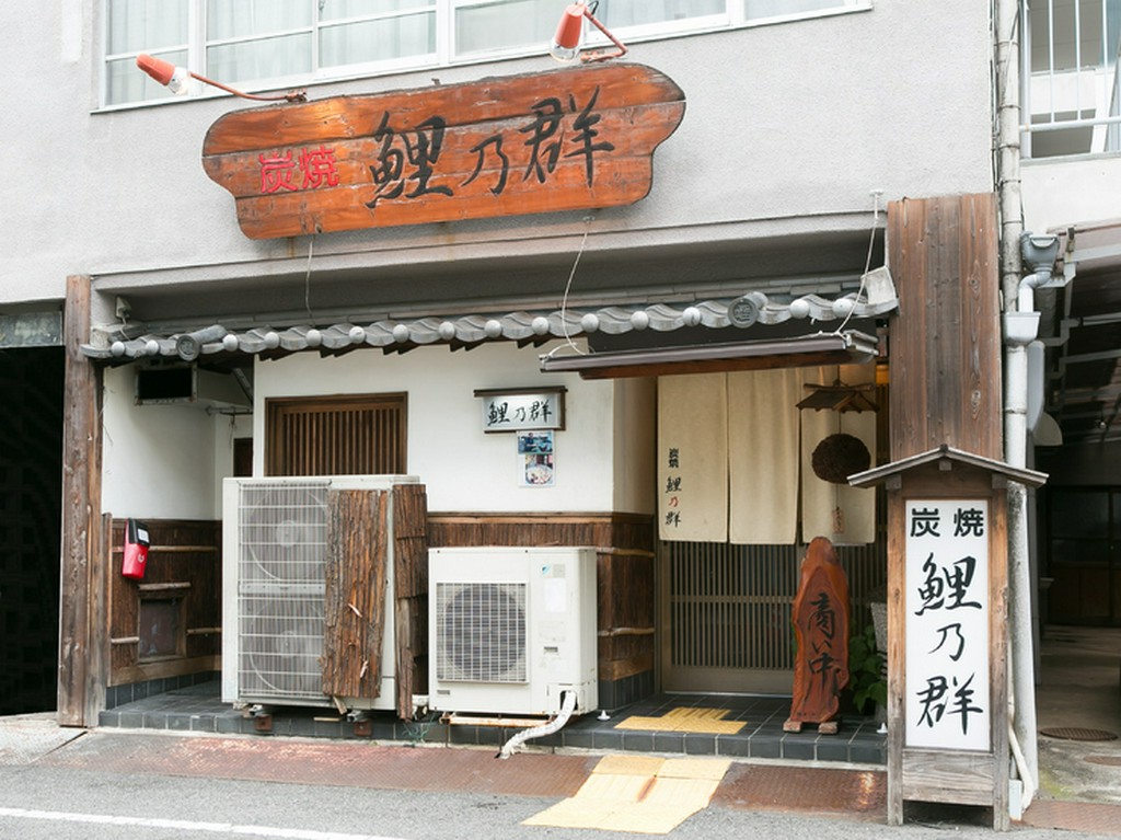 盲導犬OK・点字メニューや外国語メニューも充実