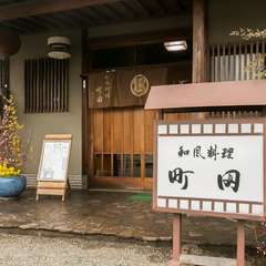 事前のご予約で、ステーキ等肉料理のご用意も