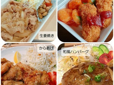 ランチのテイクアウトが人気です♪