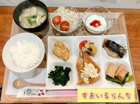 日替わりを含む6種類のおかず