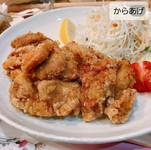 ※表示価格は税込価格です。