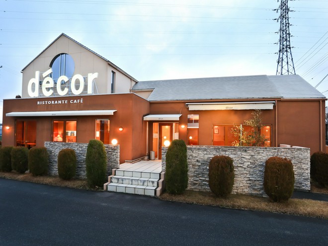 記念日・お誕生日特典がある