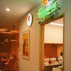 目印のネオンサイン