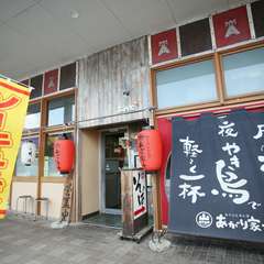 大型ショッピングモールの中にある沖縄そば店