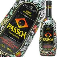 パッソアオレンジ・グレープなど