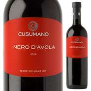 クズマーノ　ネロ　ダーヴォラ　（イタリア）