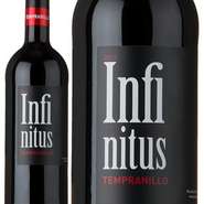 インフィニタス　カヴェルネソーヴィニヨン　（スペイン）