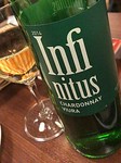 はつらつとした切れの良いモダンスパニッシュワイン。フレッシュで飲みやすいながらも力強さが特徴です。