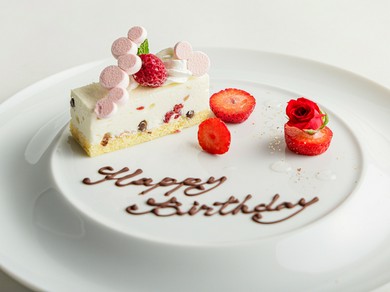 かしこまらない。でも、ちゃんと特別。