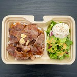 お肉大盛￥1100　ご飯大盛+￥50
