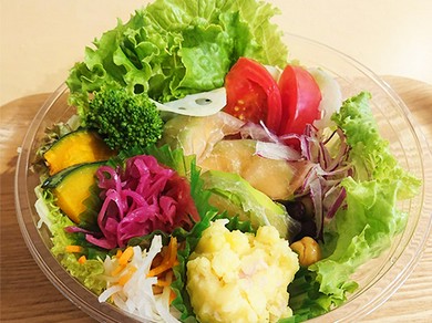 【月火限定】アボカドの生ハム巻きサラダ