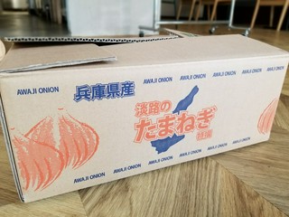 淡路玉葱