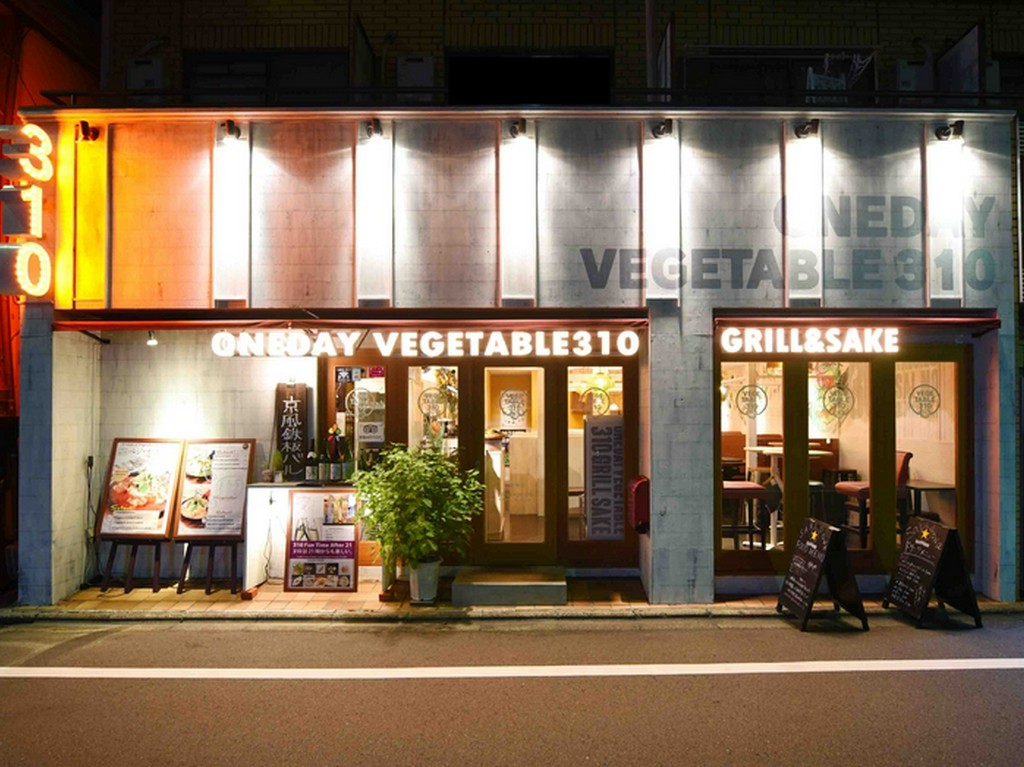 ゆっくりすごせる鉄板バル