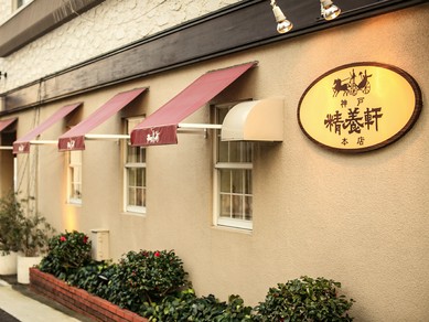 花見の前後のランチ・ディナーに。柔軟な対応がうれしい