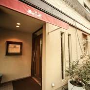 ご家族、ご親族の集まりなどでご利用いただくこともあり、お子様からご高齢の方まで、どなたでも楽しめるメニューをご用意しております。こだわりのフレンチ、洋食を、心ゆくまでご堪能ください。