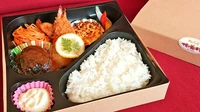 黒毛和牛と黒豚の煮込みハンバーグ・海老フライ自家製タルタル添え・季節のグラタンが入ったお弁当。精養軒の美味しさの詰まったお弁当。
お電話頂けましたら３０分ほどでお作り致します。