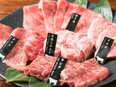 西院の焼肉がおすすめのグルメ人気店 ヒトサラ