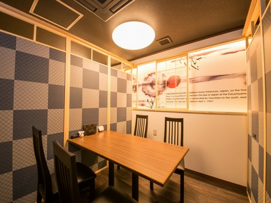 福知山市の居酒屋がおすすめグルメ人気店 ヒトサラ