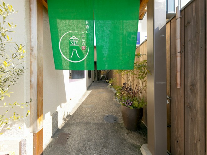 隠れ家的