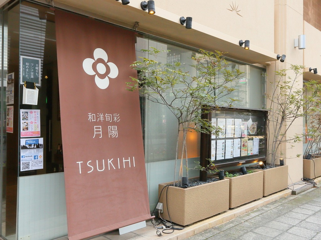 晴れの日にぴったり！質の高い会席料理も人気