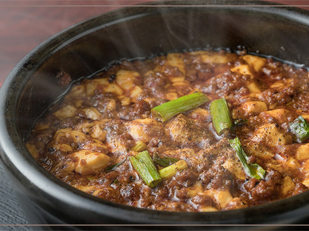 10種類以上の香辛料を使用、旨辛い『本格四川の麻婆豆腐』