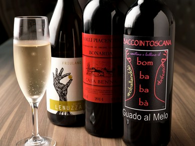 ワイン持ち込みやワイン会などワイン好きに嬉しいお店