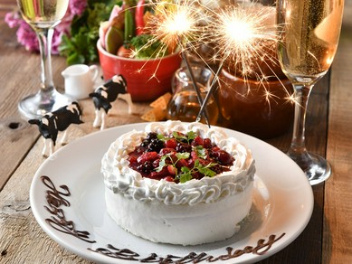 大宮 さいたま新都心で女子会におすすめの誕生日特典があるお店 女子会におすすめのお店 ヒトサラ