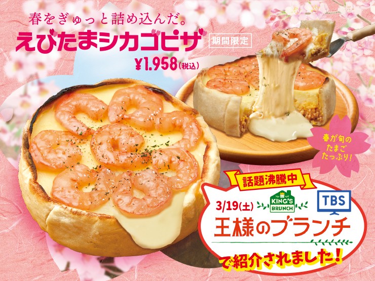 鎌倉野菜とチーズフォンデュ 大宮ガーデンファーム 大宮店 大宮駅周辺 イタリアン のお店の魅力 こだわり ヒトサラ