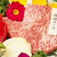 新鮮な希少牛の極みと、リブ芯のとろけるような食感を。