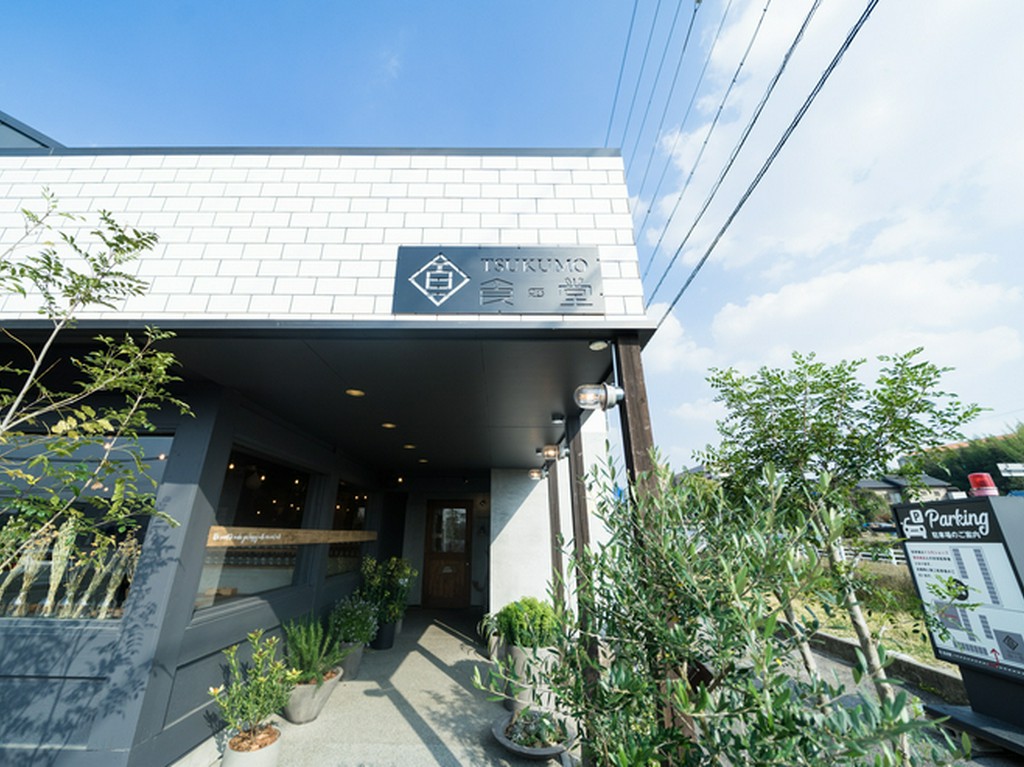 子どもにちょうど良いお子様メニューも手頃