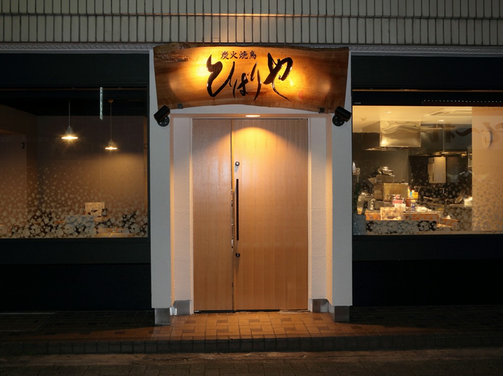 貸切で楽しむ宴会で好みのメニューを満喫