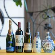 フランス産中心のワインとシャンパン、紹興酒のほか、通好みの芽台酒や汾酒までゲストの好みに応じて用意。ノンアルコールでは中国茶は、もちろんオリジナルレシピで手作りするジンジャーエールなどもある。