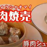 ７年前からスタートしたYoutube動画「長坂松夫の運命クッキング」は現在、１７０品以上の動画レシピを公開しています。新型コロナウイルスでご自宅でのお料理にお困りの方、ぜひチャレンジしてみてください。

https://www.youtube.com/user/NagasakaMatuo/videos

Youtubeから「長坂松夫の運命クッキング」を検索。