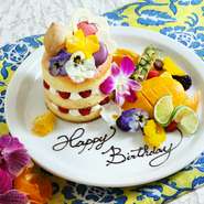 お祝いにも！お気軽にお申し付けください。