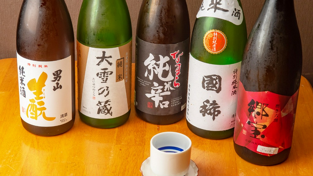 新鮮な浜料理に合うキリリと旨い辛口の日本酒が常時50種以上