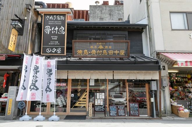 1人でも入りやすい