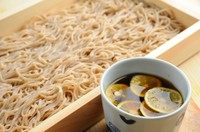少し甘めのお味噌でいただくさっぱりメニュー